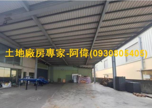 新營店面-0
