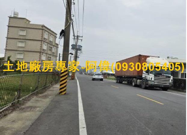梓官廠房-0