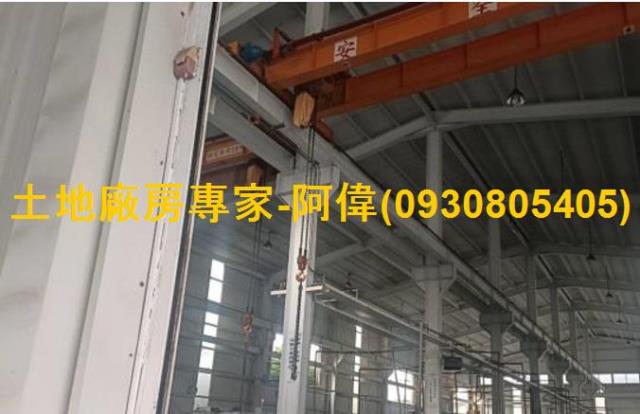 高雄仁武廠房-0