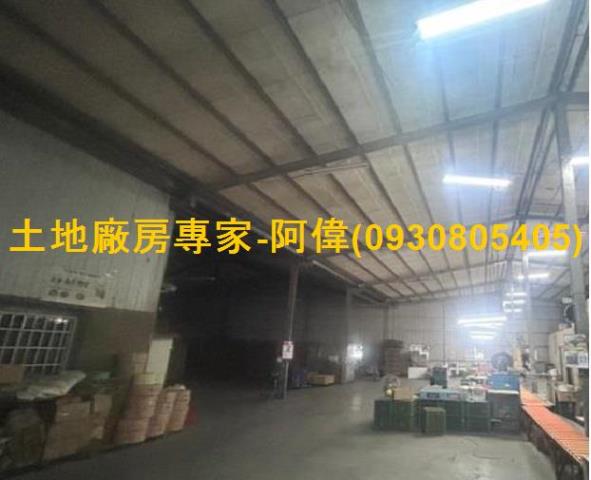 嘉義梅山廠房-0