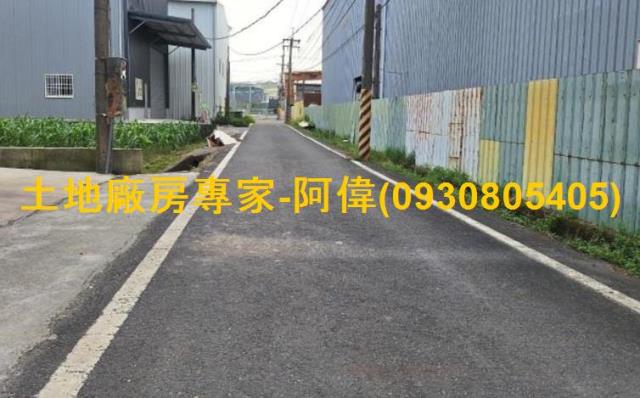 高雄廠房-0