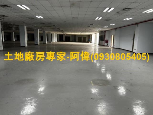 台南廠辦-0