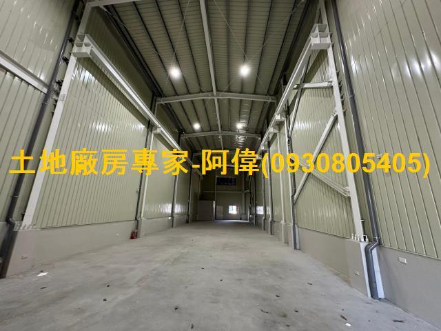 路竹廠房-0