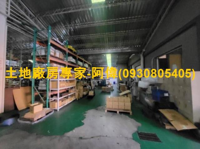 南區廠房-0