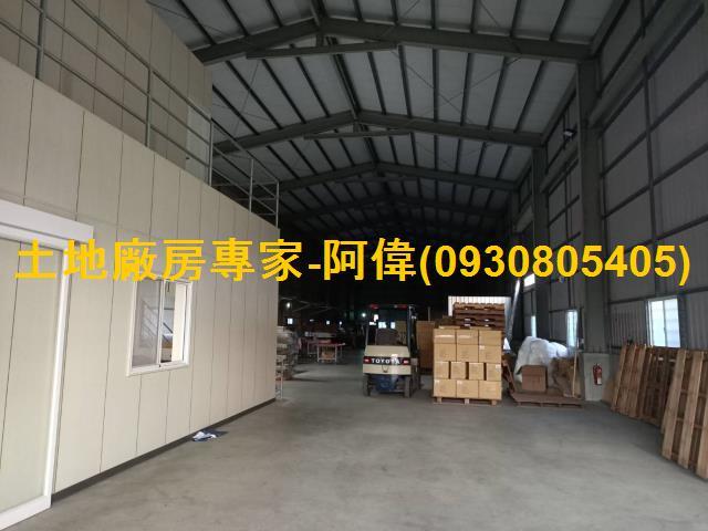 高雄湖內廠房-0