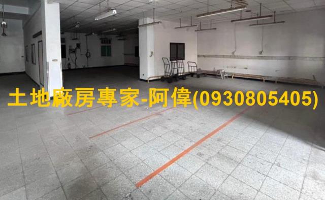 台南廠房-0