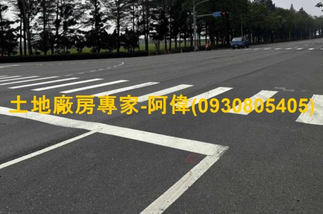 新化廠房-0