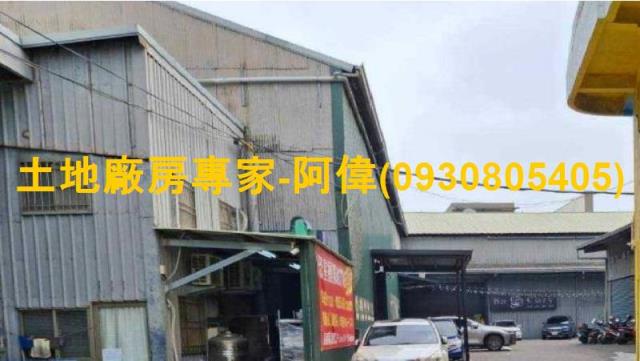 台南永康廠房-0