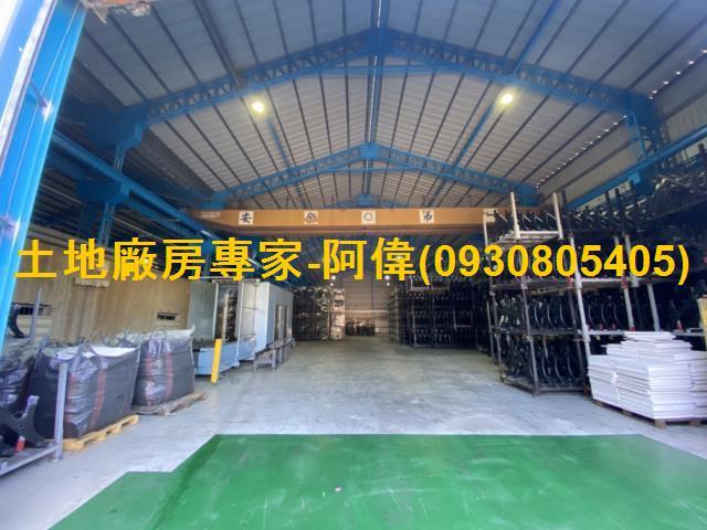 高雄廠房-0