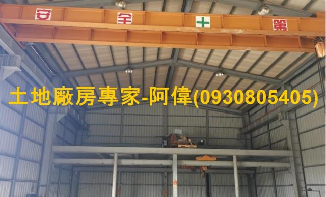 仁武廠房-0
