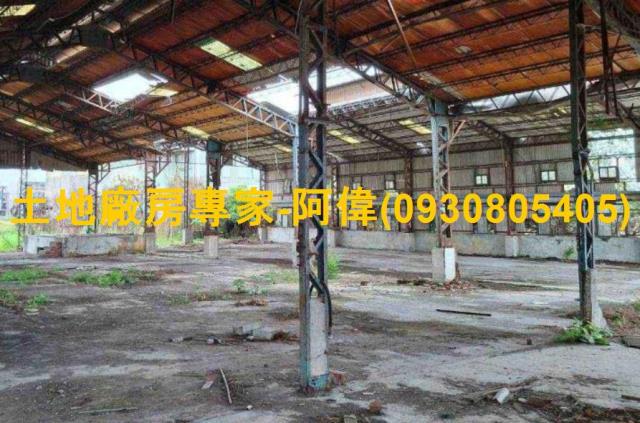 麻豆廠房-0