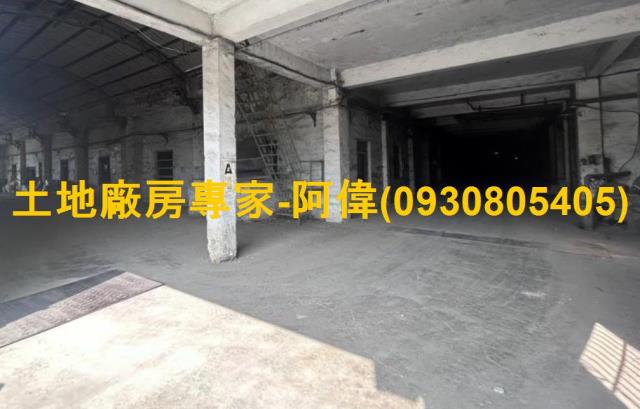 台南廠房-0