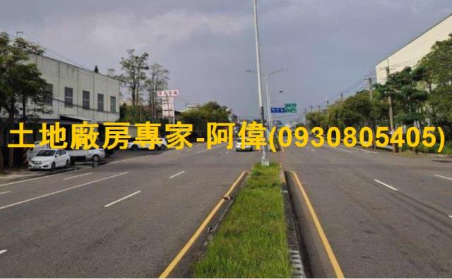 台南廠房-0