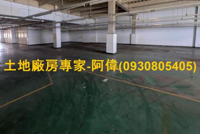 大寮廠辦-0