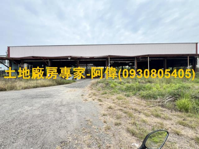 梓官廠房-0