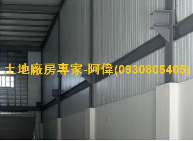 麻豆廠房-0