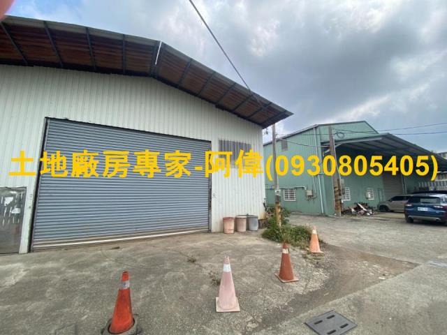 大社廠房-0