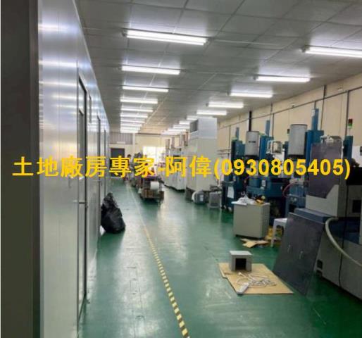 高雄廠房-0