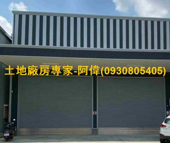 高雄店面-0