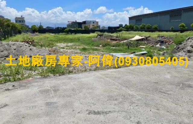 大寮廠房-0