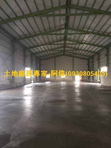高雄大寮廠房-0