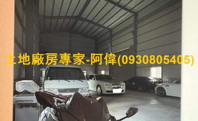大寮廠房-0