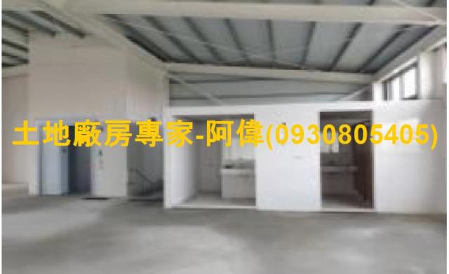高雄廠房-0