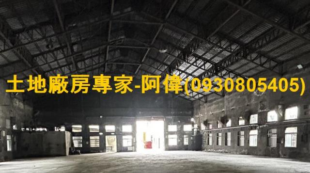 台南南區廠房-0