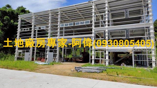 台南關廟廠房-0