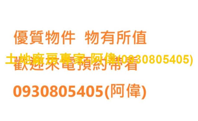 安定廠房-0