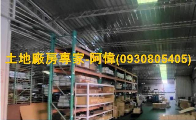 南區廠房-0