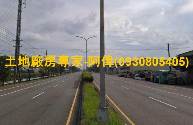 新市廠房-0