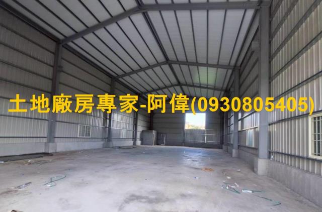 高雄廠房-0