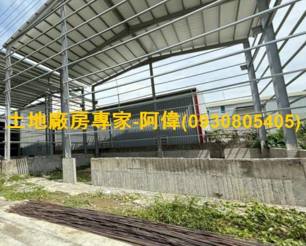 高雄廠房-0