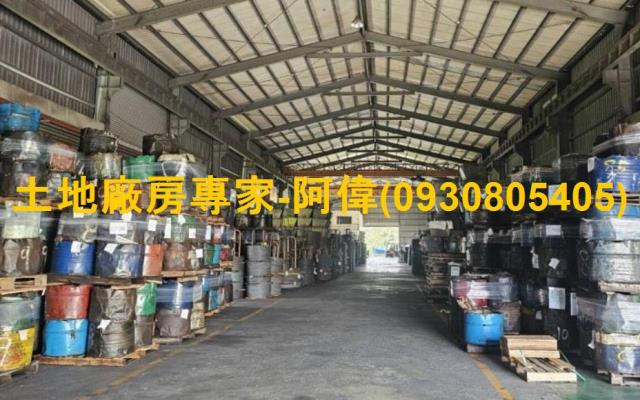 高雄廠房-0