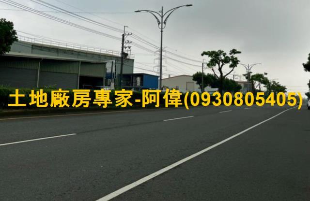 高雄店面-0