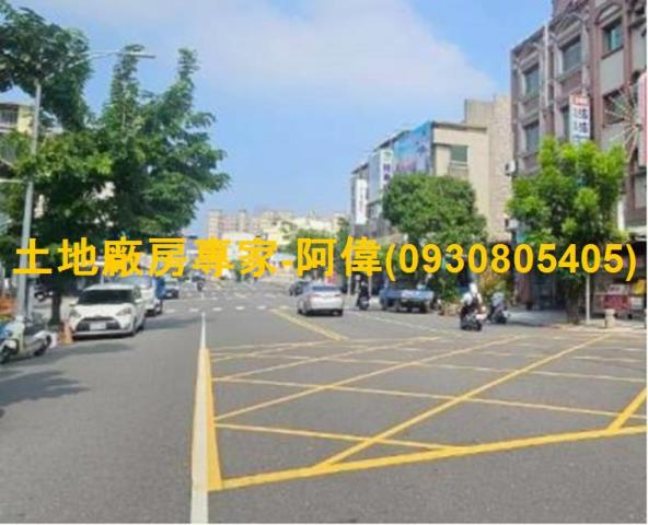 高雄店面-0