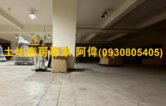 南屯廠房-0