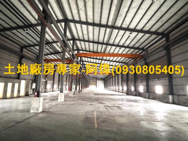 高雄岡山廠房-0