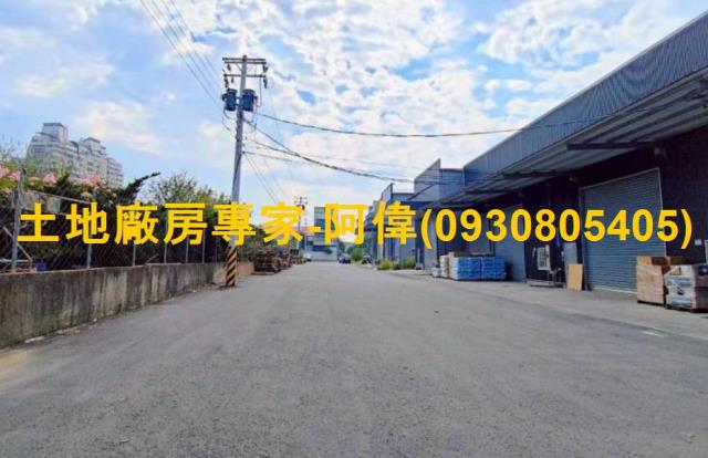 高雄廠房-0