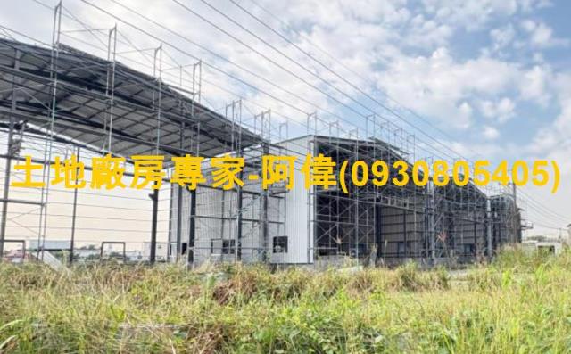 高雄廠房-0