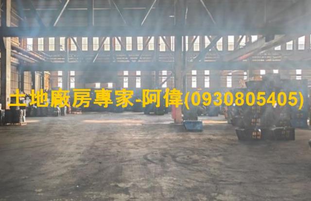 高雄永安廠房-0