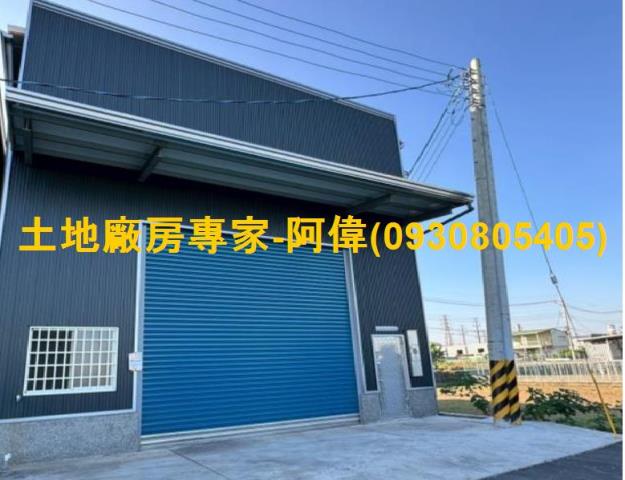 大寮廠房-0
