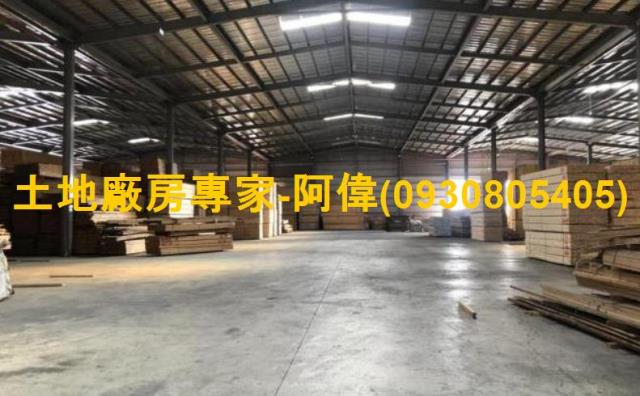 高雄湖內倉庫-0