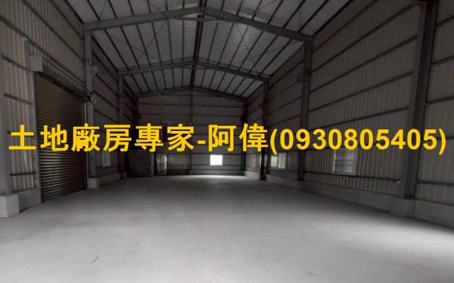 屏東萬丹廠房-0