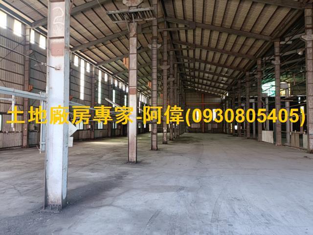 屏東枋寮廠房-0