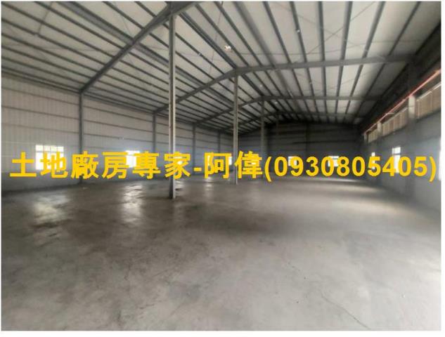 台南廠房-0