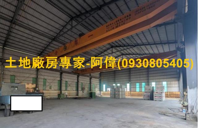 高雄林園廠房-0