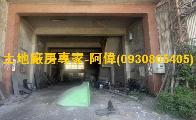 柳營廠房-0