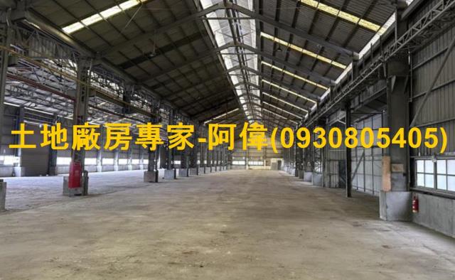 高雄永安廠房-0